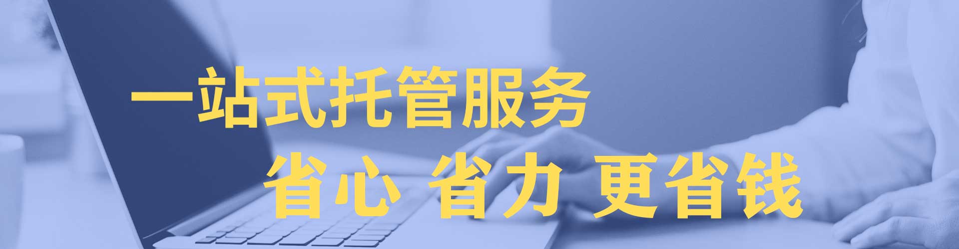 巴里坤哈萨克百度推广平台