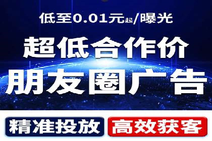 信息流运营技巧分享与案例